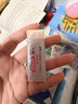 輝柏嘉（Faber-castell）超凈橡皮擦素描專(zhuān)用橡皮繪圖學(xué)生橡皮大號187151白色 10塊裝 曬單實(shí)拍圖