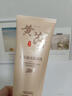 ORGINESE黃芪洗面奶男女士氨基酸美減黃提亮白膚色淡深層斑溫和清潔潔面乳 曬單實(shí)拍圖