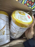 伊利金領(lǐng)冠育護幼兒配方奶粉3段12-36個(gè)月960g*6罐【5倍DHA好腦力】 曬單實(shí)拍圖