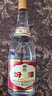 汾酒黃蓋玻汾清香型53度475ml 曬單實(shí)拍圖