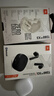 JBL T280TWS X3真無(wú)線(xiàn)藍牙耳機 半入耳式音樂(lè )通話(huà)降噪游戲耳麥 國家補貼 2026最新款超長(cháng)續航通用 白 曬單實(shí)拍圖