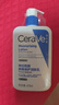 適樂(lè )膚（CeraVe）C乳473ml（男士女士生日禮物保濕補水乳液身體乳面霜隨機發(fā)貨） 曬單實(shí)拍圖