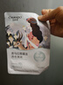 自然堂【周翊然同款】喜馬拉雅植物面膜28片 補水保濕護膚品套裝女生日 曬單實(shí)拍圖