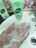 BUV黃子韜小綠泥氨基酸洗面奶男女保濕控油去黑頭收毛孔潔面深層清潔 曬單實(shí)拍圖