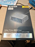 ANKER【新升級】安克桌面充pro+250W充電站Prime 氮化鎵充電器type-c快充適用iphone蘋(píng)果華為小米筆記本 曬單實(shí)拍圖