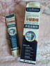 Layanana澳洲牙齒潔離劑牙齦萎縮松動(dòng)出血固齒牙周炎修復專(zhuān)用再生硅非牙膏 曬單實(shí)拍圖