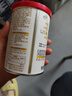 伊利金領(lǐng)冠珍護有機Plus幼兒配方奶粉3段(12-36月)130g*1罐 三代OPO 曬單實(shí)拍圖
