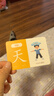 奕思瑞幼兒童識字卡片1-3-6歲象形字幼兒園寶寶學(xué)前看圖認漢字啟蒙早教 曬單實(shí)拍圖