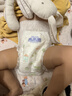 花王妙而舒品牌進(jìn)口拉拉褲XXL26片(15-28kg)加加大號尿不濕彈力腰圍 曬單實(shí)拍圖