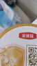 伊利金領(lǐng)冠育護1段900g新生兒嬰兒寶寶配方奶粉0-6個(gè)月 1段 育護 900g 1罐 曬單實(shí)拍圖