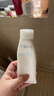 芙麗芳絲（Freeplus）氨基酸凈潤洗面奶霜男女士通用深層清潔保濕潔面乳敏感肌100g 曬單實(shí)拍圖