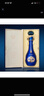 洋河 夢(mèng)之藍M6+ 52度 550ml*2瓶 禮盒裝 綿柔濃香型白酒 曬單實(shí)拍圖