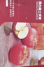 京鮮生 山東棲霞紅富士蘋(píng)果精品12粒 單果190g-240g 生鮮水果 曬單實(shí)拍圖