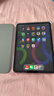 Apple/蘋(píng)果 iPad11英寸 A16芯片2025年款 平板電腦 (256GB WLAN版/學(xué)習辦公娛樂(lè ))粉色 曬單實(shí)拍圖