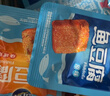 鹽津鋪子深海魚(yú)豆腐約混合3種口味540g約60包零食獨立包裝即食豆腐干豆干  曬單實(shí)拍圖