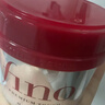 FINO芬濃發(fā)膜護發(fā)素新一代濃厚紅罐發(fā)膜230g護發(fā)修護【常華森同款】 曬單實(shí)拍圖