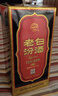 汾酒 老白汾10 清香型白酒 53度 475ml 兩瓶裝 送禮宴請 曬單實(shí)拍圖
