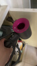 戴森（DYSON）HD15 高速吹風(fēng)機 Dyson Supersonic 電吹風(fēng) 負離子 速干護發(fā) 多風(fēng)嘴 禮物推薦 HD15紫紅色 曬單實(shí)拍圖