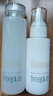 芙麗芳絲（Freeplus）水乳套裝護膚品化妝品柔潤型爽膚水+乳液生日禮物送男女生朋友 曬單實(shí)拍圖