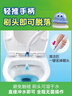 Little seal日本一次性馬桶刷子套裝家用清潔洗廁所可溶解替換頭自帶清潔液 曬單實(shí)拍圖