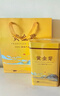 杰盈茶葉黃金芽250g 新茶明前綠茶嫩茶葉禮盒高檔禮盒送禮品長(cháng)輩領(lǐng)導 曬單實(shí)拍圖