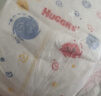 好奇（Huggies）金裝紙尿褲S54片(4-8kg)尿不濕【速干不易紅】 曬單實(shí)拍圖