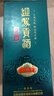 迎駕貢酒迎駕洞藏6 濃香型 白酒 50度 500ml 單瓶裝 曬單實(shí)拍圖