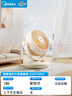 美的（Midea）【小型風(fēng)扇】輕音臺式桌面空氣循環(huán)扇家用柔風(fēng)電風(fēng)扇宿舍辦公迷你臺扇落地扇空調伴侶 GAF18AD 曬單實(shí)拍圖