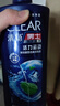 清揚男士去屑洗發(fā)水活力運動(dòng)900g凈屑止癢薄荷洗頭膏京東自營(yíng)熱門(mén)商品 曬單實(shí)拍圖