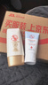 大寶水感多效防曬露50g高倍防曬霜防曬乳防水防汗SPF50+ 曬單實(shí)拍圖