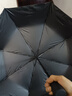 京東京造 黑武士Plus雨傘大號加固加厚結實(shí)抗風(fēng)三折傘25寸115cm黑 曬單實(shí)拍圖