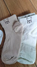 棉十三襪子女士短襪透氣學(xué)院風(fēng)可愛(ài)小熊運動(dòng)風(fēng)短筒ins潮春夏季10雙玖 曬單實(shí)拍圖