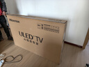 海信電視小墨E5Q Pro 55英寸 520分區U+MiniLED 信芯芯片消眩光柔光防眩屏 國家補貼 世界杯55E5Q-PRO 曬單實(shí)拍圖