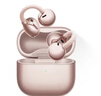 華為FreeClip 2 耳夾耳機 玫瑰金 開(kāi)放式無(wú)線(xiàn)藍牙耳機 全新C形橋 舒適穩固 智感聆聽(tīng) 鴻蒙AI助手 曬單實(shí)拍圖