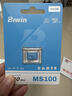 佰維（BIWIN）64GB TF(MicroSD)內存卡 C10 U3 V30 A1 MS100存儲卡 讀速100MB/s 適配行車(chē)記錄儀/監控 曬單實(shí)拍圖
