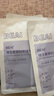 BEAIB5積雪草補水面膜30片保濕修復敏肌提亮抗皺衰老緊致熬夜男女 曬單實(shí)拍圖