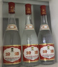 汾酒 紅蓋玻汾 清香型白酒 42度 475mL*6瓶 整箱非原箱 曬單實(shí)拍圖