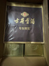 古井貢酒 年份原漿古5 濃香型白酒 50度 500mL*6瓶 整箱裝 曬單實(shí)拍圖