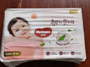 好奇（Huggies）鉑金裝小桃褲紙尿褲M(mǎn)92片(6-11kg)中號尿不濕【透爽散熱】 曬單實(shí)拍圖
