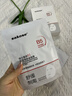sakose維生素原B5積雪草舒緩面膜25ml*10片曬后修護提亮膚色敏感肌女用 曬單實(shí)拍圖