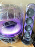 哈曼卡頓Soundsticks 5 音樂(lè )水晶5代玄光版桌面藍牙音箱低音炮音響水晶5黑色居家藝術(shù)音響 生日禮物 【重磅上新】水晶5·玄光版 曬單實(shí)拍圖