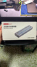 西普萊（SIPOLAR）USB3.0集線(xiàn)器10口高速拓展塢HUB分線(xiàn)器延長(cháng)線(xiàn)臺式機筆記本電腦多接口轉換器擴展塢FS-803 曬單實(shí)拍圖