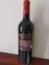 長(cháng)城五星赤霞珠干紅葡萄酒 750ml*6瓶整箱裝紅酒 京東自營(yíng)【金榜】 曬單實(shí)拍圖