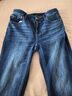 京東京造牛仔褲男高彈直筒褲子男款百搭男士休閑褲春夏季新款 深藍色 33 曬單實(shí)拍圖