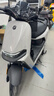 九號（Ninebot）電動(dòng)摩托車(chē)N3 85c 智能智駕 長(cháng)續航電摩【門(mén)店自提】 顏色可到門(mén)店選 曬單實(shí)拍圖
