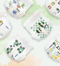 好奇（Huggies）小森林拉拉褲XL29片*2(12-17kg)心鉆【透氧頂配更0痕】 曬單實(shí)拍圖