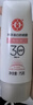 大寶集萃美白防曬露75g*2防曬霜煙酰胺美白防曬乳SPF30+ 曬單實(shí)拍圖