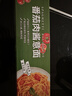 良工坊番茄肉醬意面209g/盒 意大利面條方便速食兒童早餐意面拌面無(wú)添加 曬單實(shí)拍圖