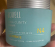 艾珂薇（ACWELL）n4面霜高保濕補水滋潤舒緩敏感肌修護換季護膚品早日霜生日送禮物 【性?xún)r(jià)比首選】N4面霜50ml 曬單實(shí)拍圖
