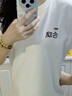 【姚冠宇同款】100%純棉新疆棉50支液氨絲光棉230G重磅涼感T恤男 白色 【230G重磅不透】 XL （建議125-140斤） 曬單實(shí)拍圖